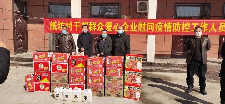 w88中文官方网站
网-w88官方网页版新闻门户 传播品质资讯